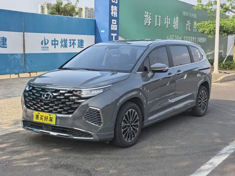 Hyundai Custo