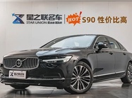 Volvo S90 2025