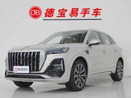 Hongqi HS5 2023
