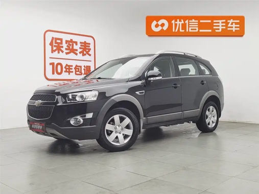 Chevrolet Captiva 2014