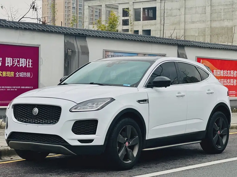 Jaguar E-Pace
