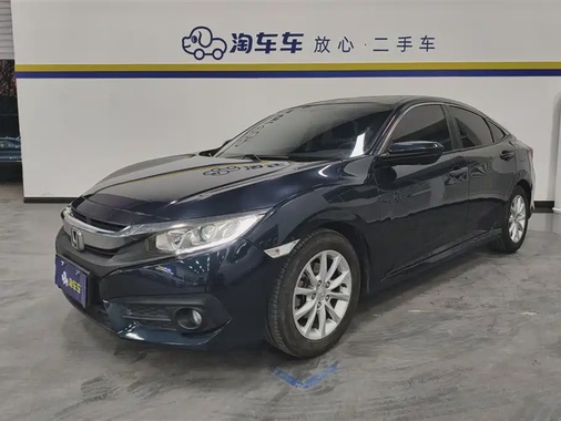 Honda Civic 2018