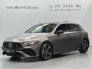 Mercedes-Benz A-Class 2025