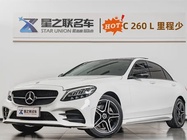 Mercedes-Benz C-Class 2021