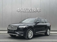 Volvo XC90 2018