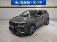 Geely Binyue 2023