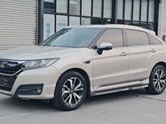 Honda UR-V 2018