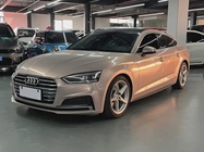 Audi A5 2020