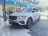 Geely Boyue 2023