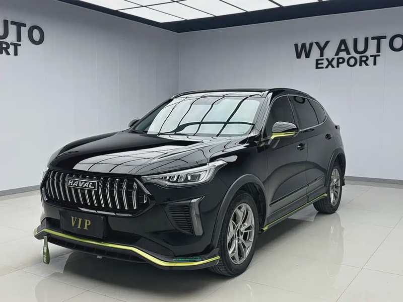 Haval Chitu