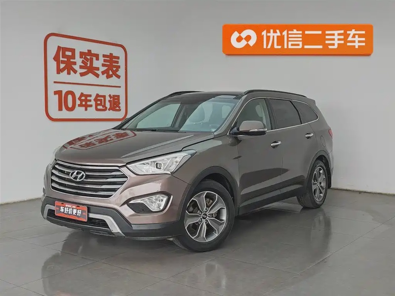 Hyundai Grand Max