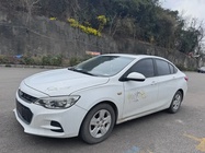 Chevrolet Cavalier 2019