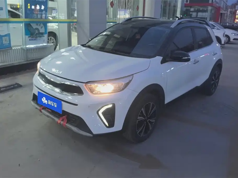 Kia KX1