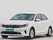 Kia Forte 2020