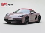 Porsche 718 2022