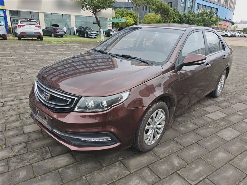 Geely Vision