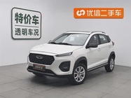 Chery Tiggo 3 2022