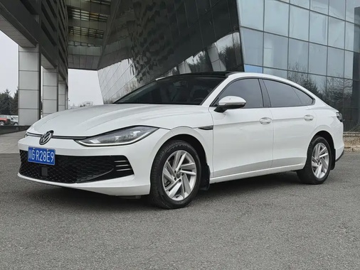 Volkswagen Lamando 2023