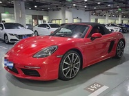 Porsche 718 2020