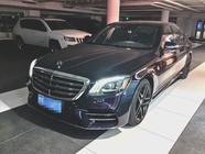 Mercedes-Benz S-Class 2018