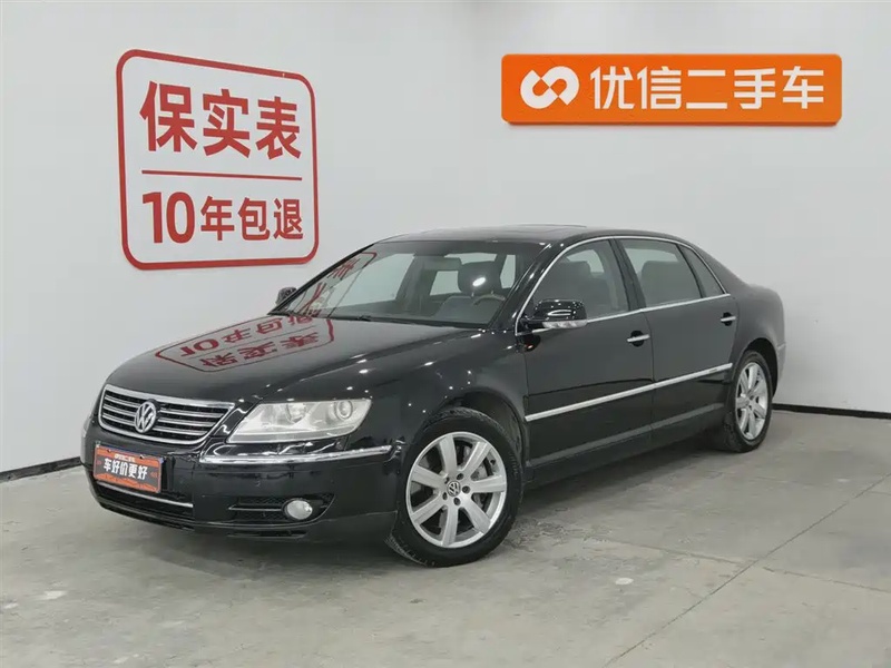 Volkswagen Phaeton