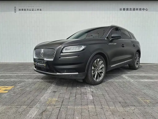 Lincoln Nautilus 2021