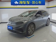 Volkswagen ID.4 2023