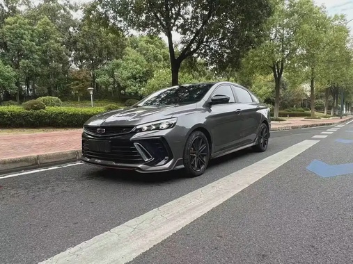 Geely Binrui 2023