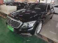 Mercedes-Benz S-Class 2016