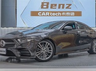 Mercedes-Benz CLS-Class 2021