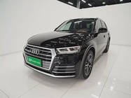 Audi Q5 2020