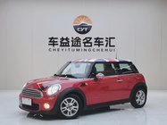 MINI Other 2013