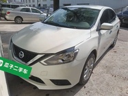 Nissan Sylphy 2022