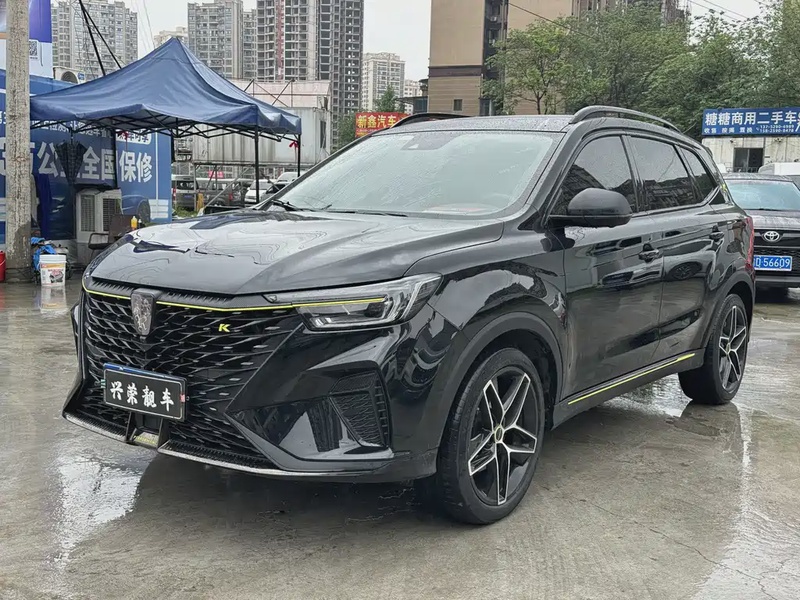 Roewe RX5
