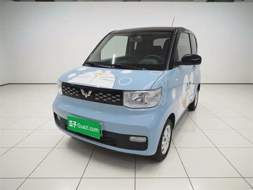 Wuling Mini 2021