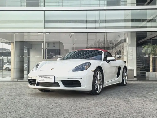 Porsche 718 2023