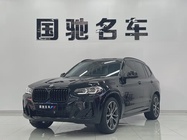 BMW X3 2023