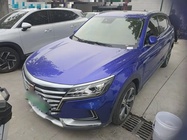 Roewe MARVEL X 2021