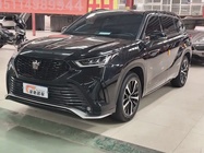 Toyota Crown Kluger 2022