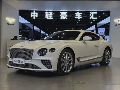 Bentley Continental 2020