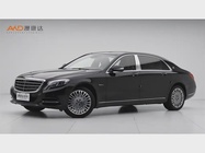 Mercedes-Benz S-Class 2016