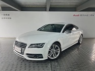 Audi S7 2014