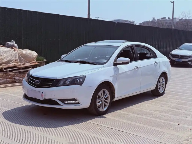 Geely Emgrand