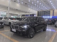 BMW X5 2020