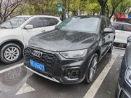 Audi Q5 2025