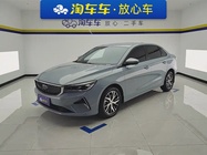 Geely Emgrand 2024