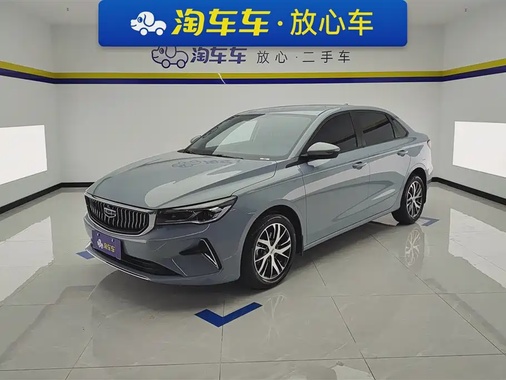 Geely Emgrand 2024