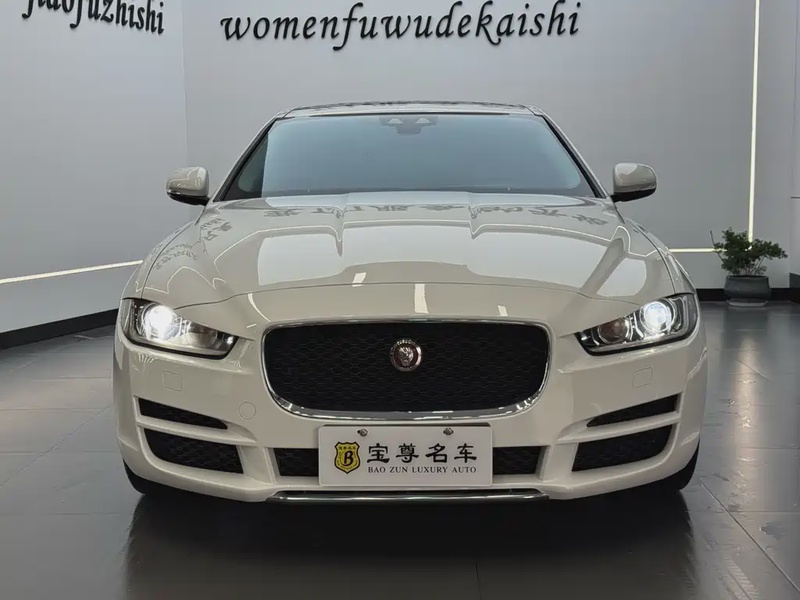 Jaguar XE