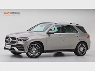 Mercedes-Benz GLE-Class 2021