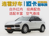 Porsche Cayenne 2019